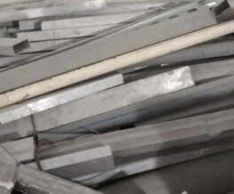 Aluminium Scrap